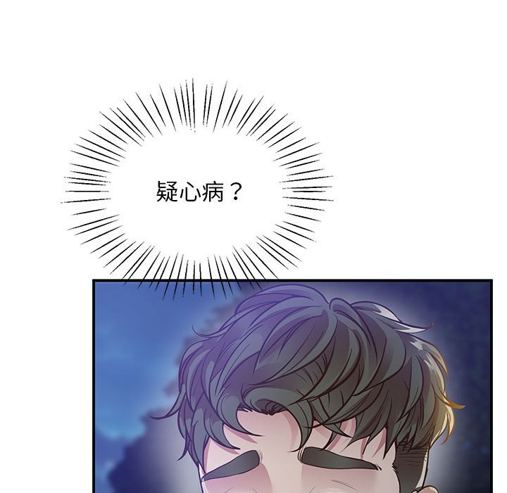 59.jpg