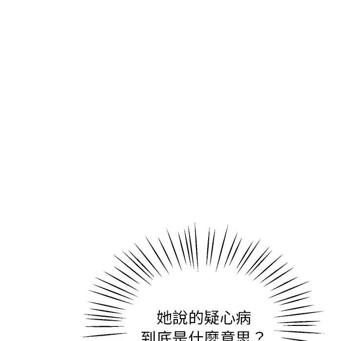 76.jpg