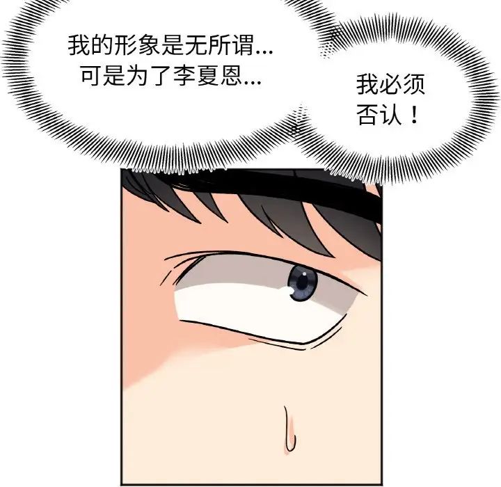 119.jpg