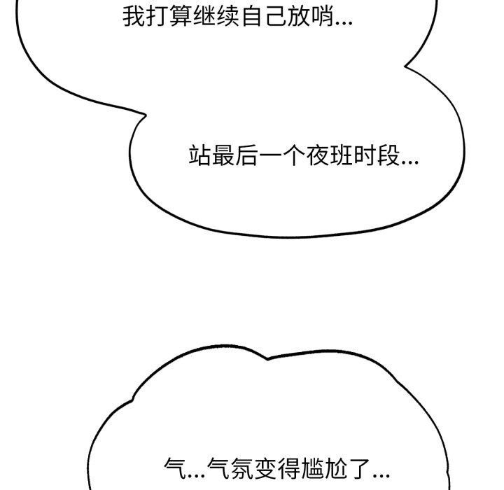 122.jpg
