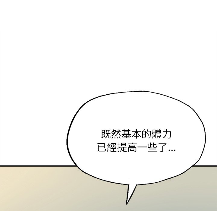 72.jpg