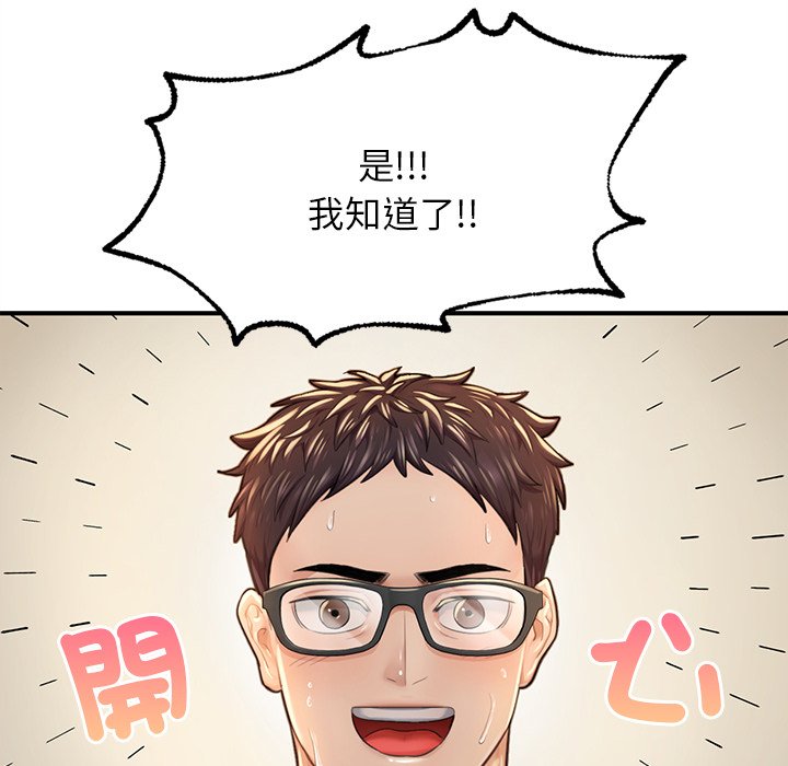 93.jpg
