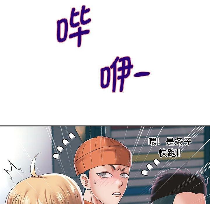82.jpg