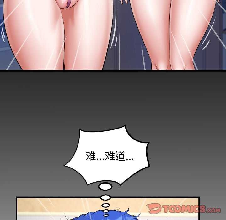 86.jpg