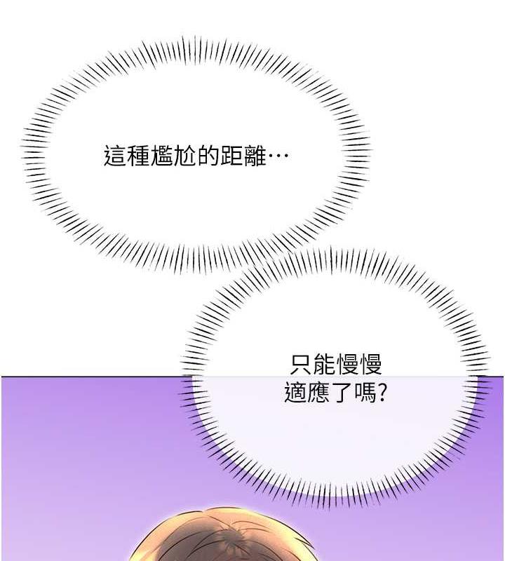 205.jpg