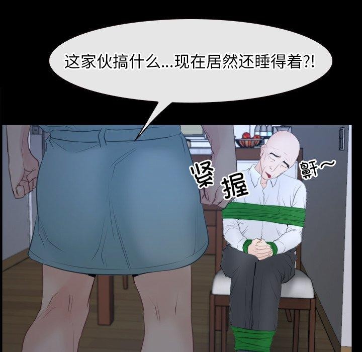 103.jpg