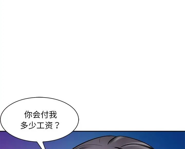 77.jpg