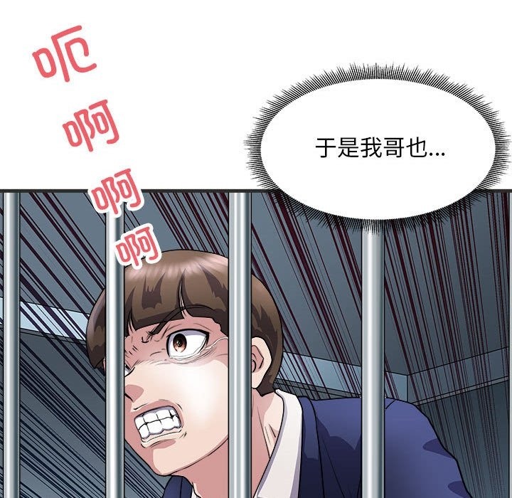 59.jpg