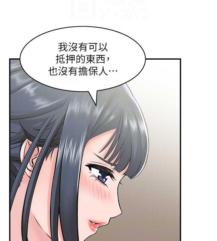 77.jpg