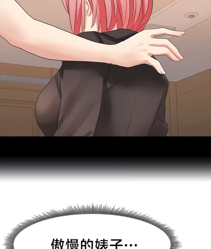 87.jpg