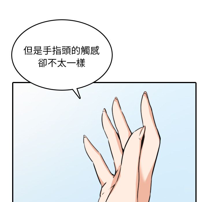 105.jpg