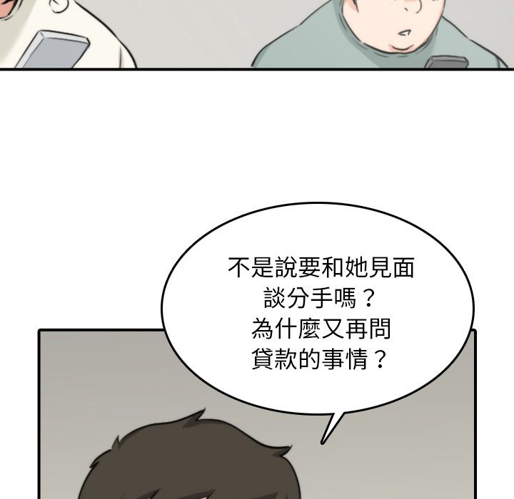 99.jpg