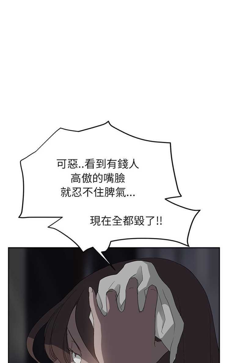 68.jpg