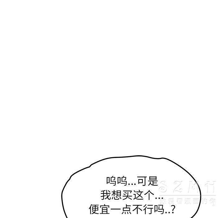 95.jpg