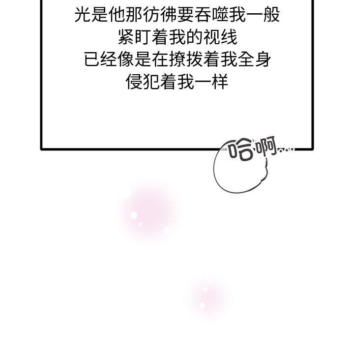 107.jpg